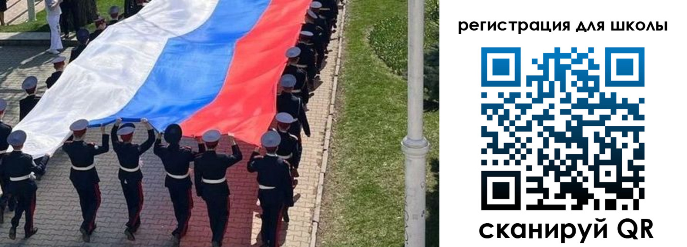 временная регистрация госуслуги в Камышлове